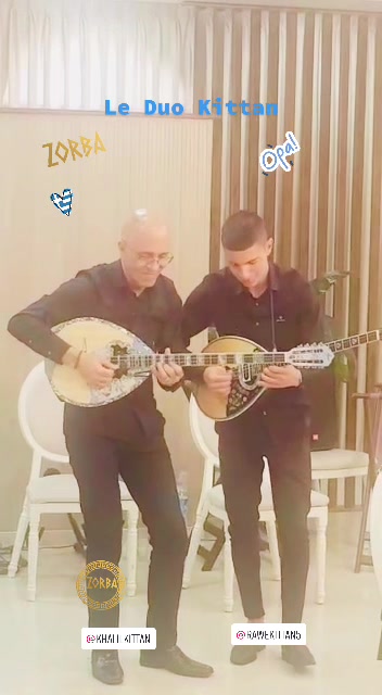 @Le Duo Kittan