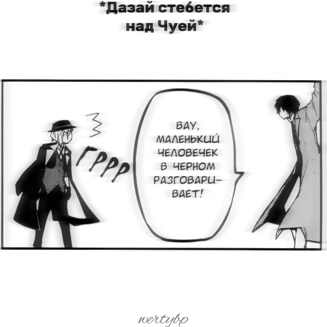 @пустота