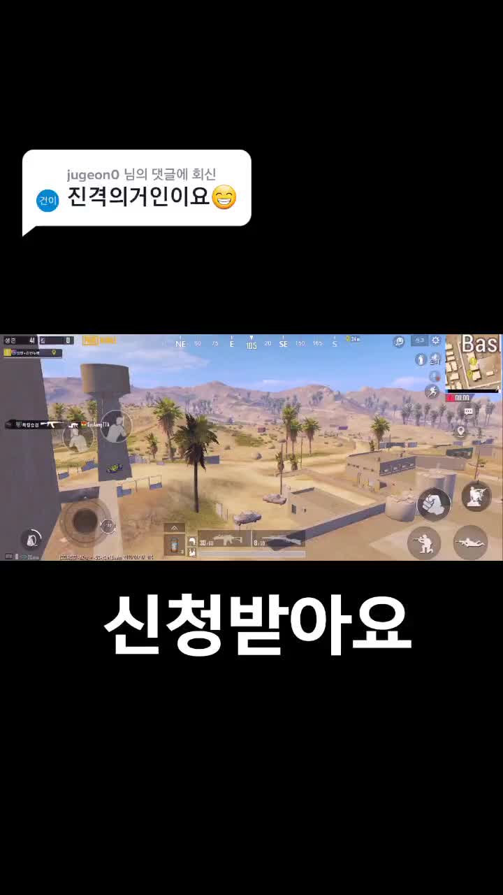 @10덕인데 뭐 (누누)