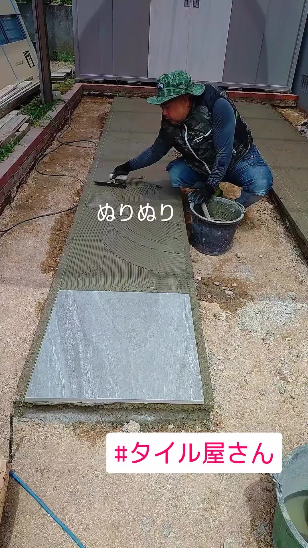 @岡山のタイル屋さん　スギイタイル