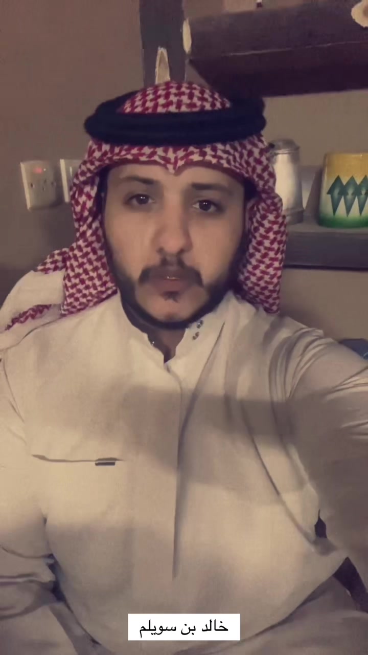 @خالد بن سويلم