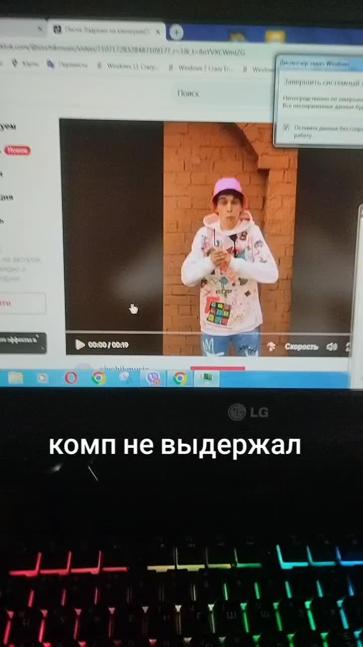 @Егор17к...