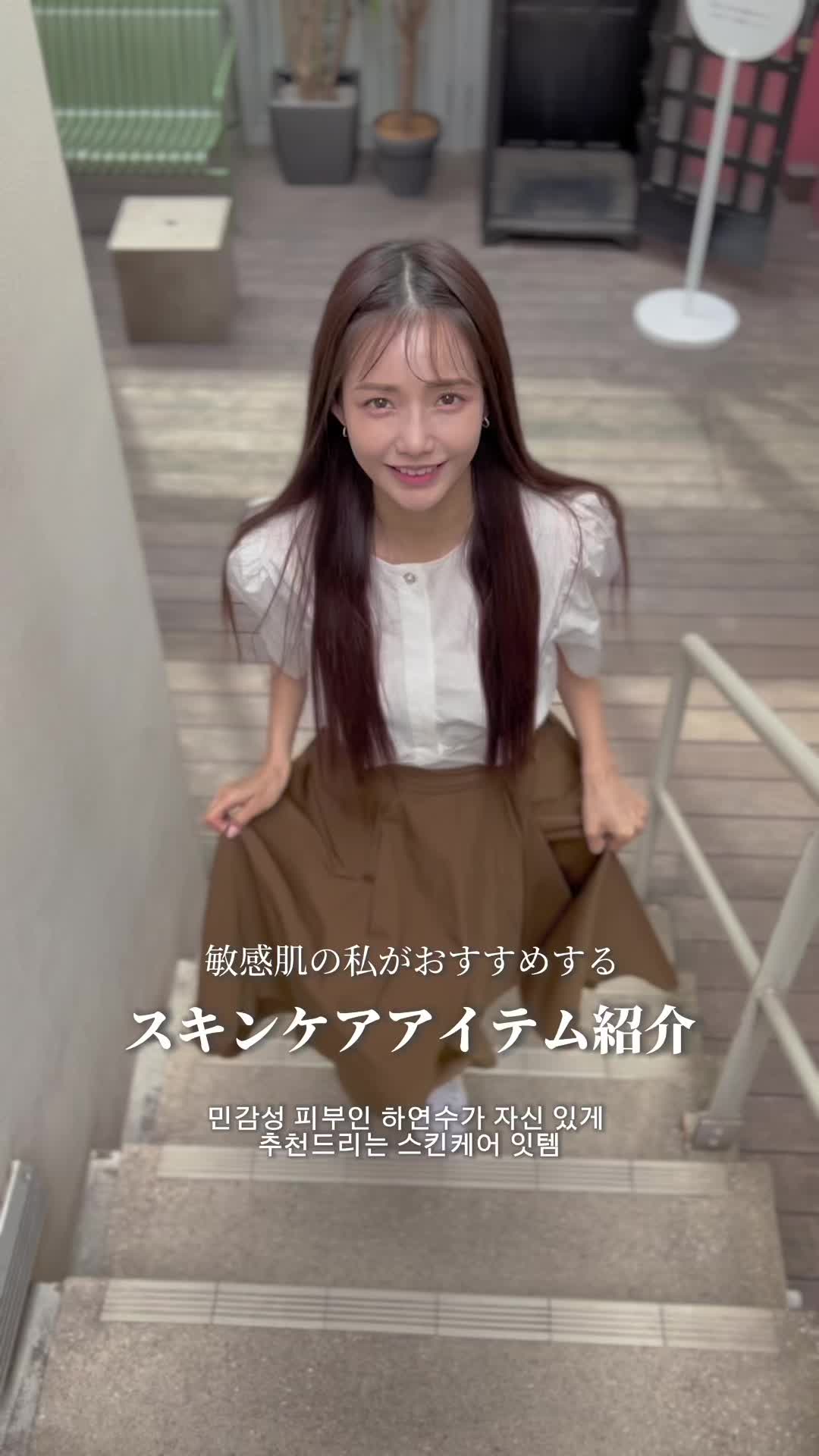 @ハ・ヨンス