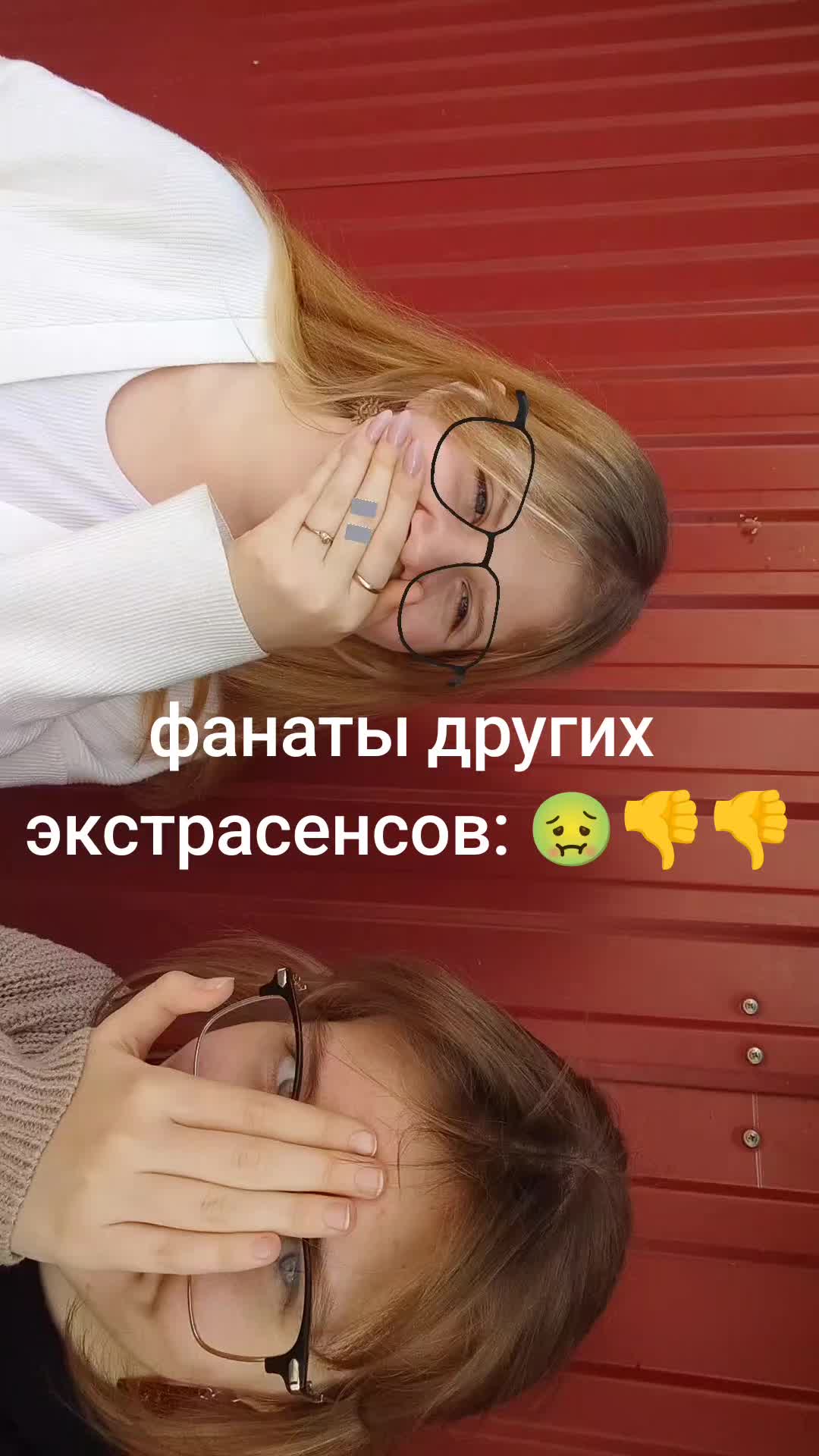 @алиса пухаса STREAM KILLIN' IT