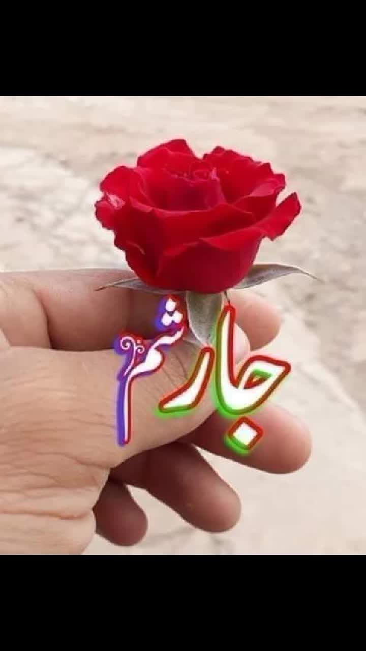@🔥Abdullah,,,💯,, Khan🍒