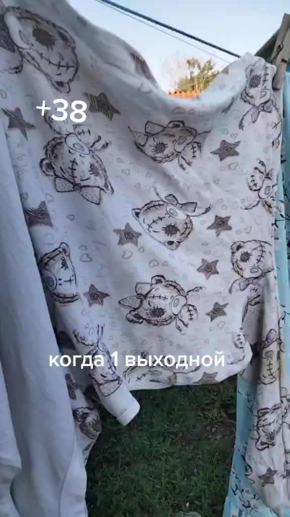 @Полина Тарасова