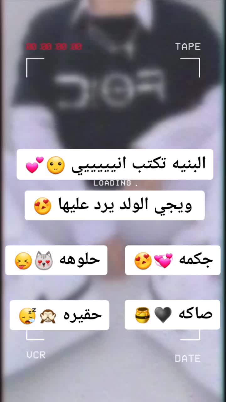 @اميره بجمالي 💘💖