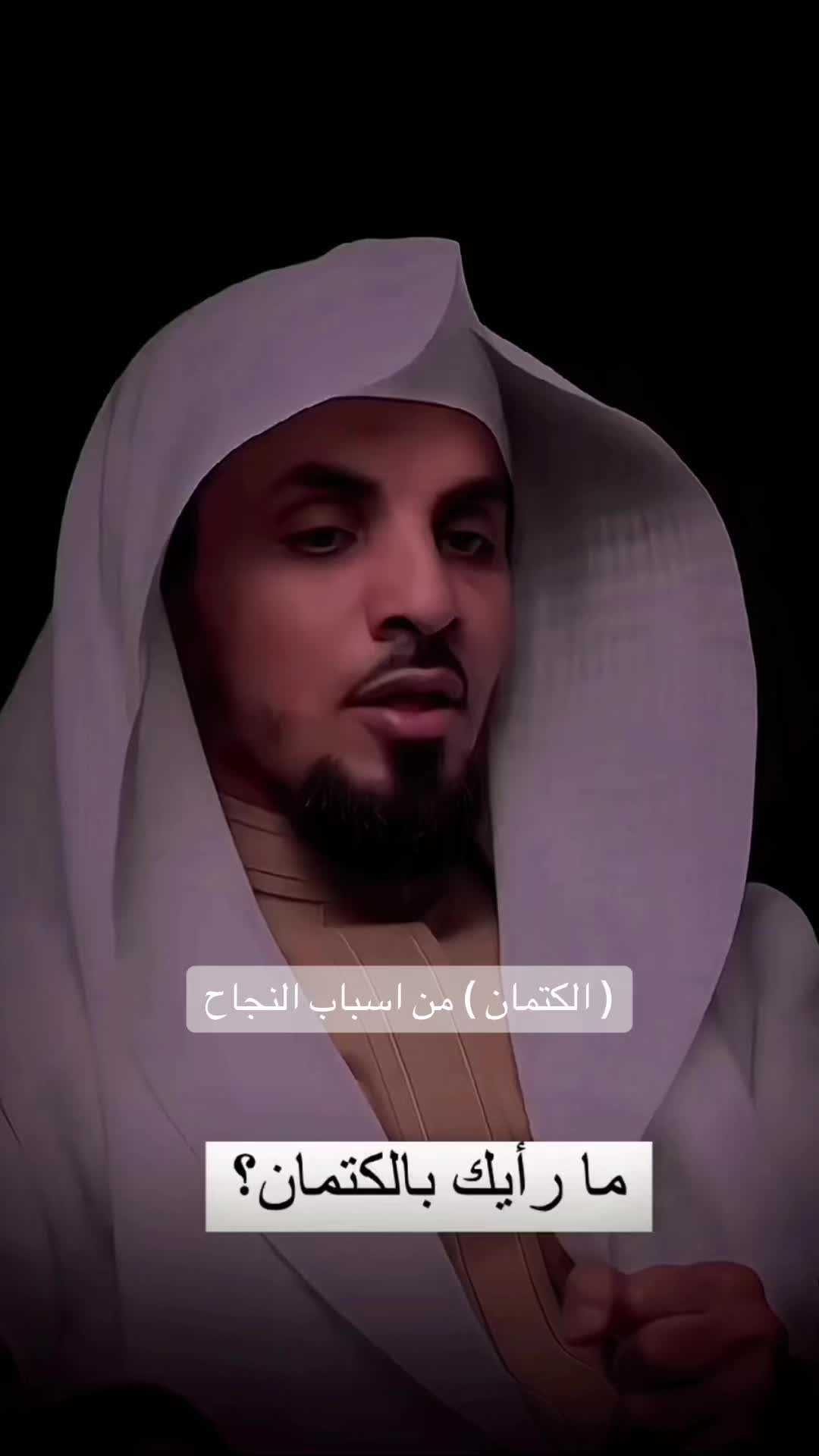@✨ بودكاست سلمان ✨