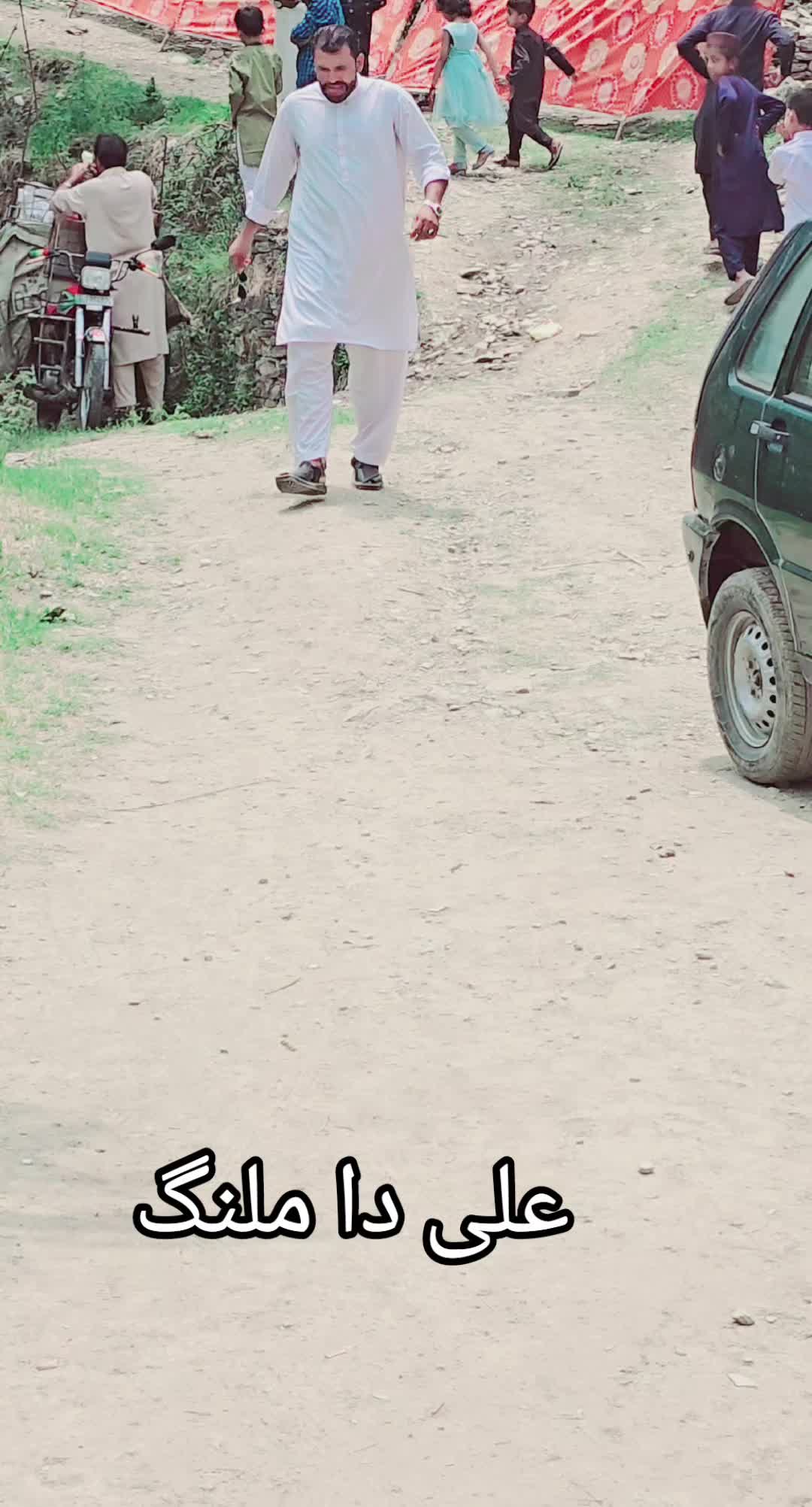 @Sagar