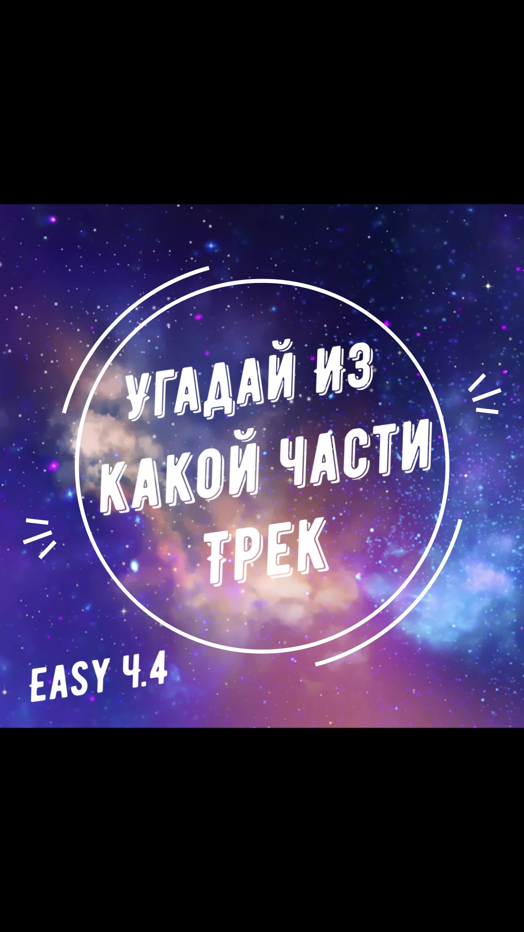@NfS_stream