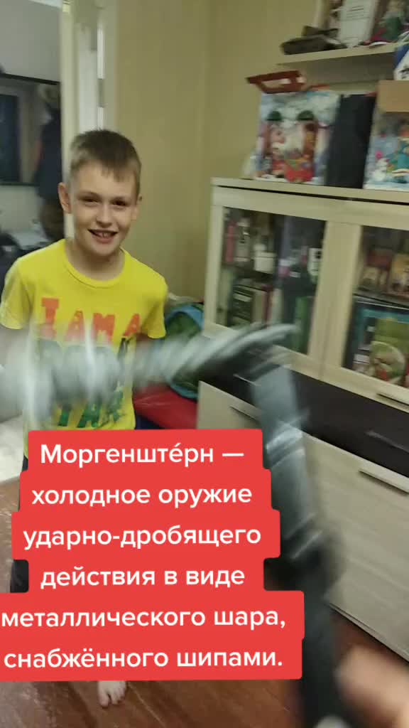 @Анастейша