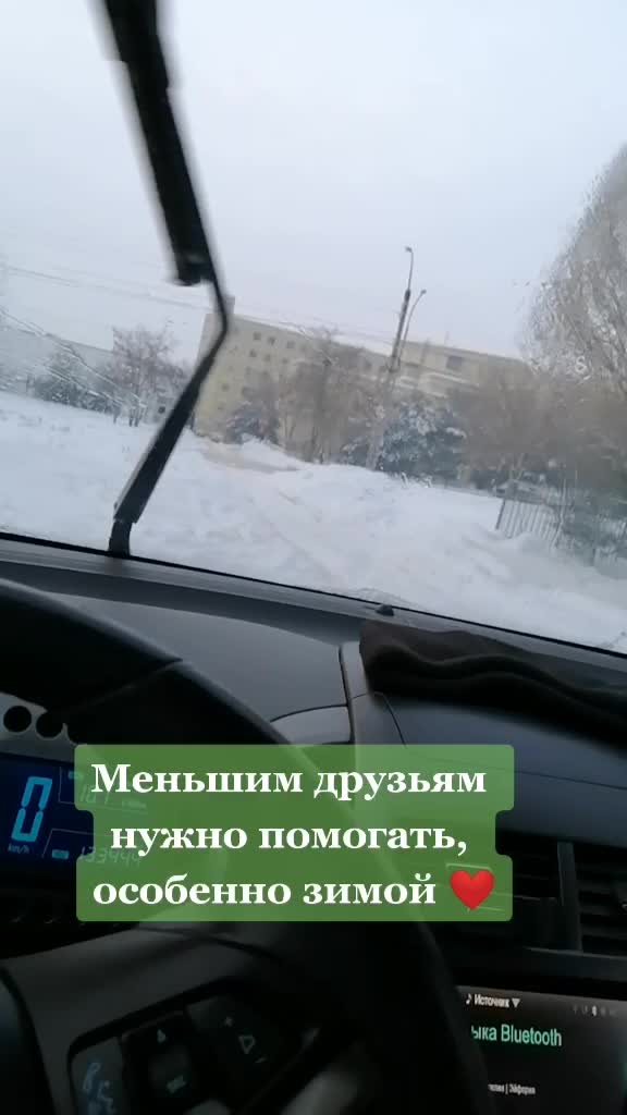 @Влад