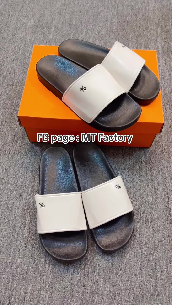@MT Factory