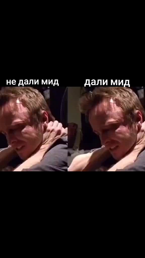 @Жека Джинада