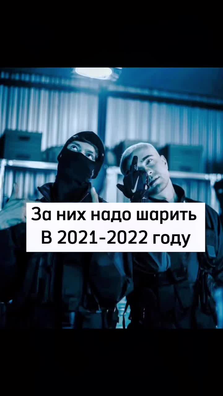 @TIKToKER❤️✌️