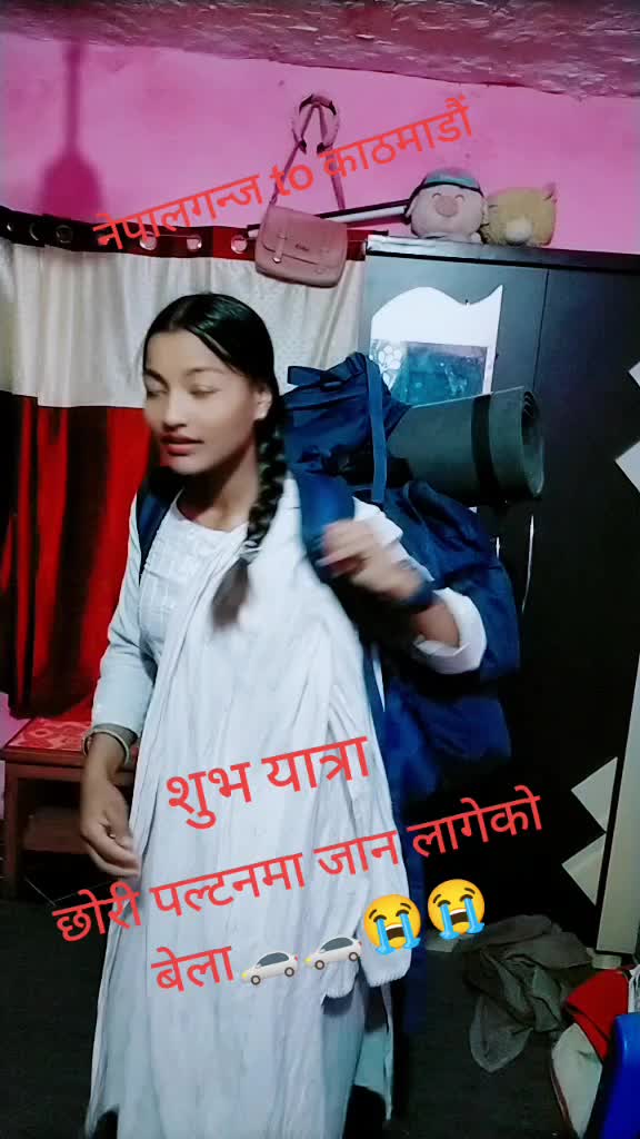 @Durga Shrestha