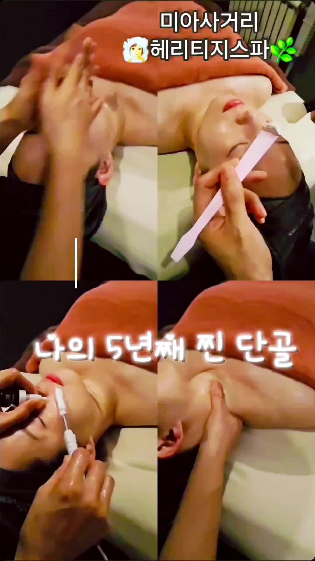 @옹이언니