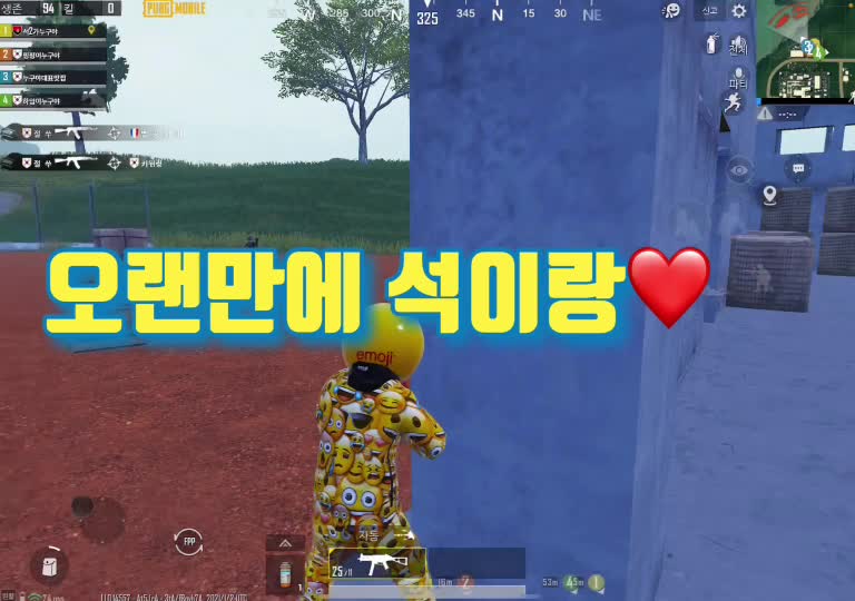 @뚜뚜뚜누구야