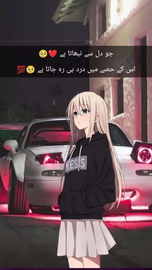 @Falak Rajpoot🖤