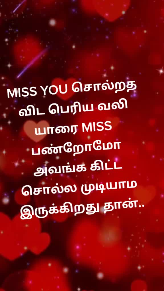 @kumar j