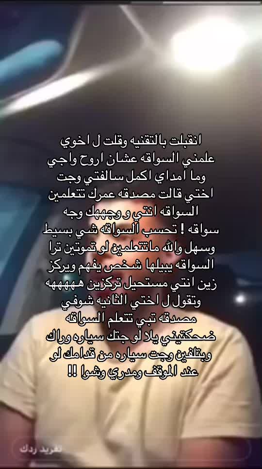 @ريمان