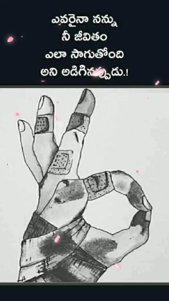 @Surya Kanth