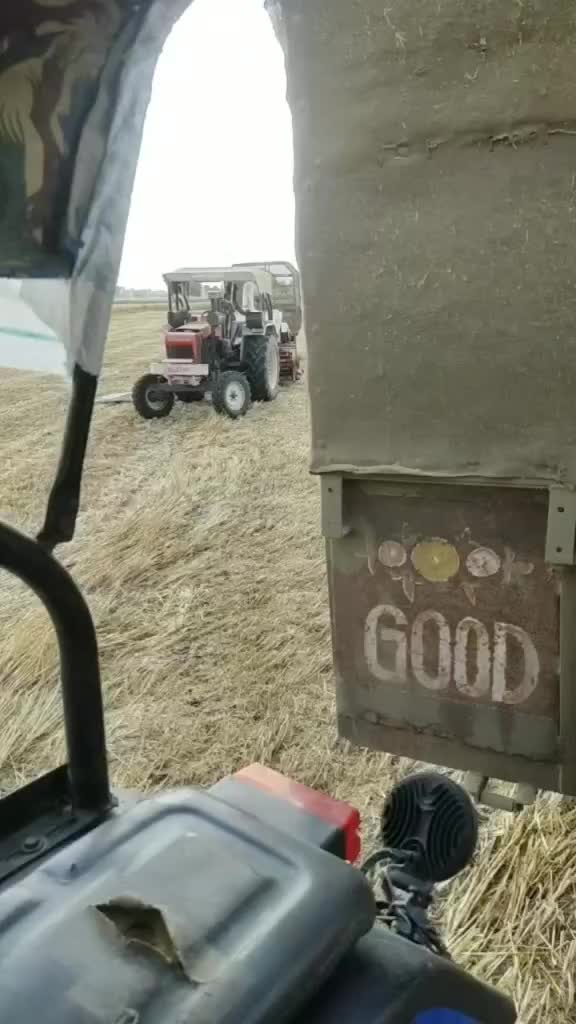 @FARMER🚜BANDE