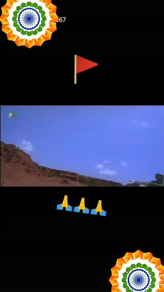 @Raghu Raghu