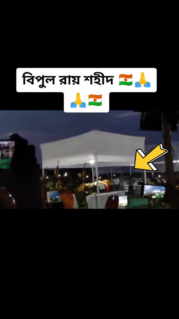 @❤Trishabasu_ApD_02❤