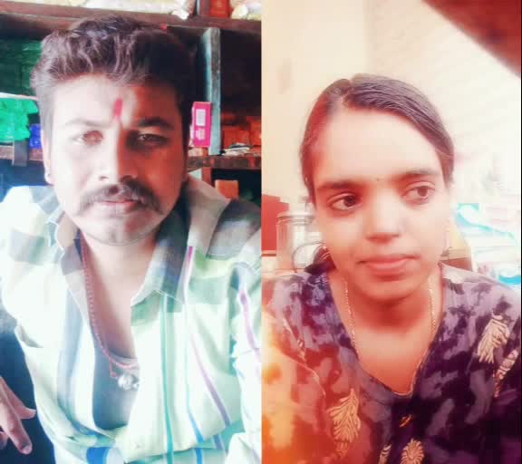 @Mahendra Visnu