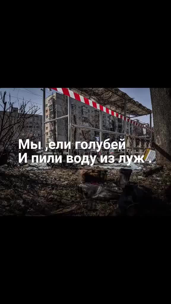 @Забава