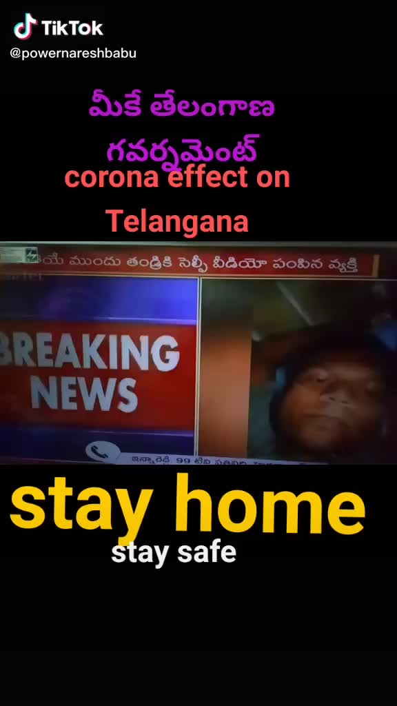 @😘misses tenali😘m💑