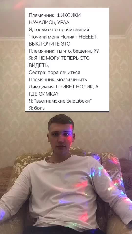 @🗣рад тебя выслушать👂