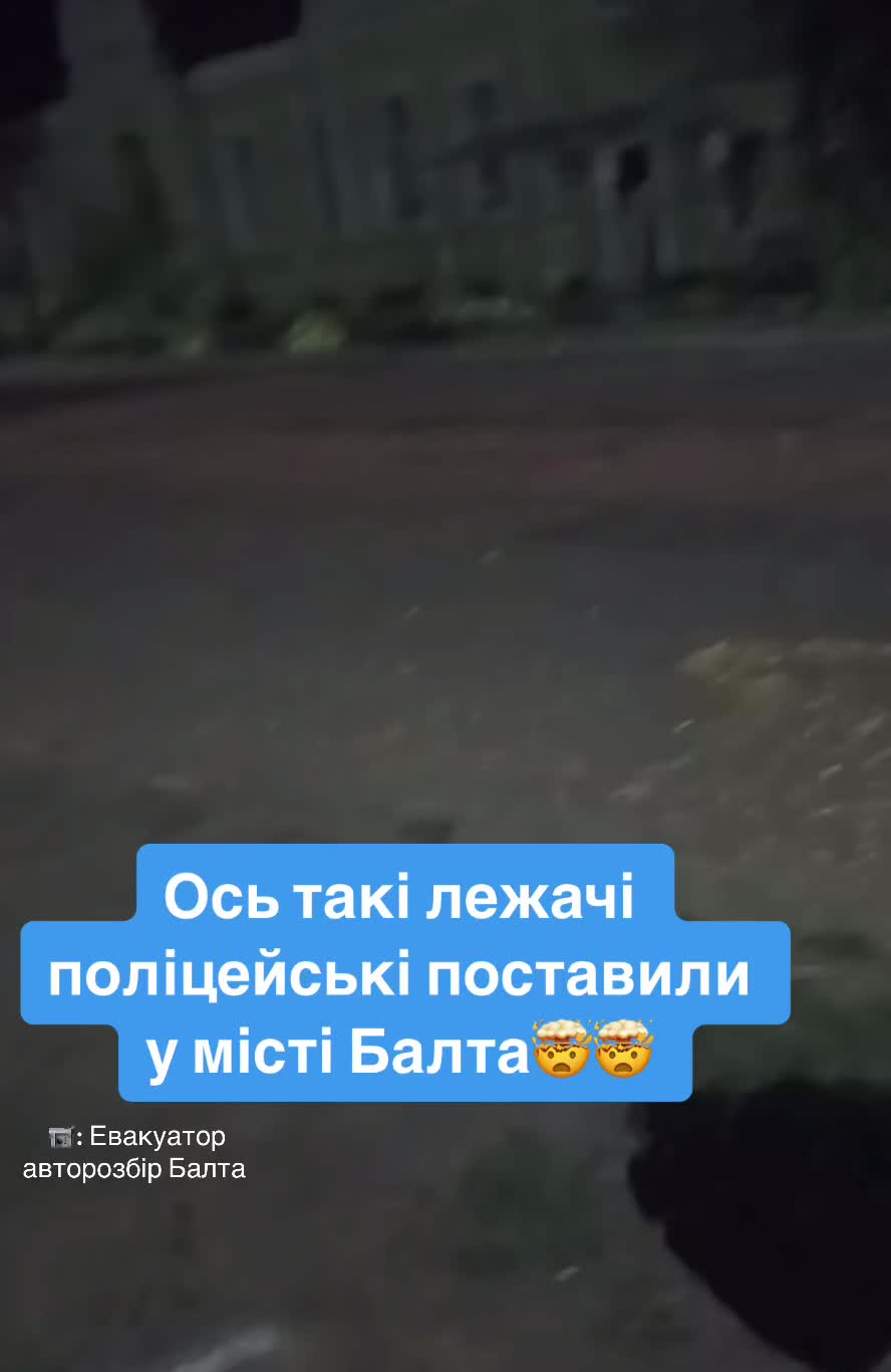 @Podolsk info