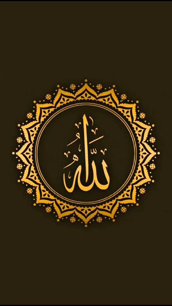 @islami wazaif