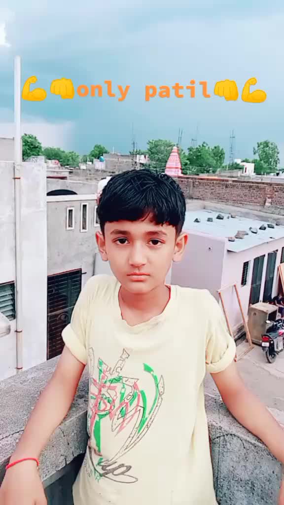 @shubham patil