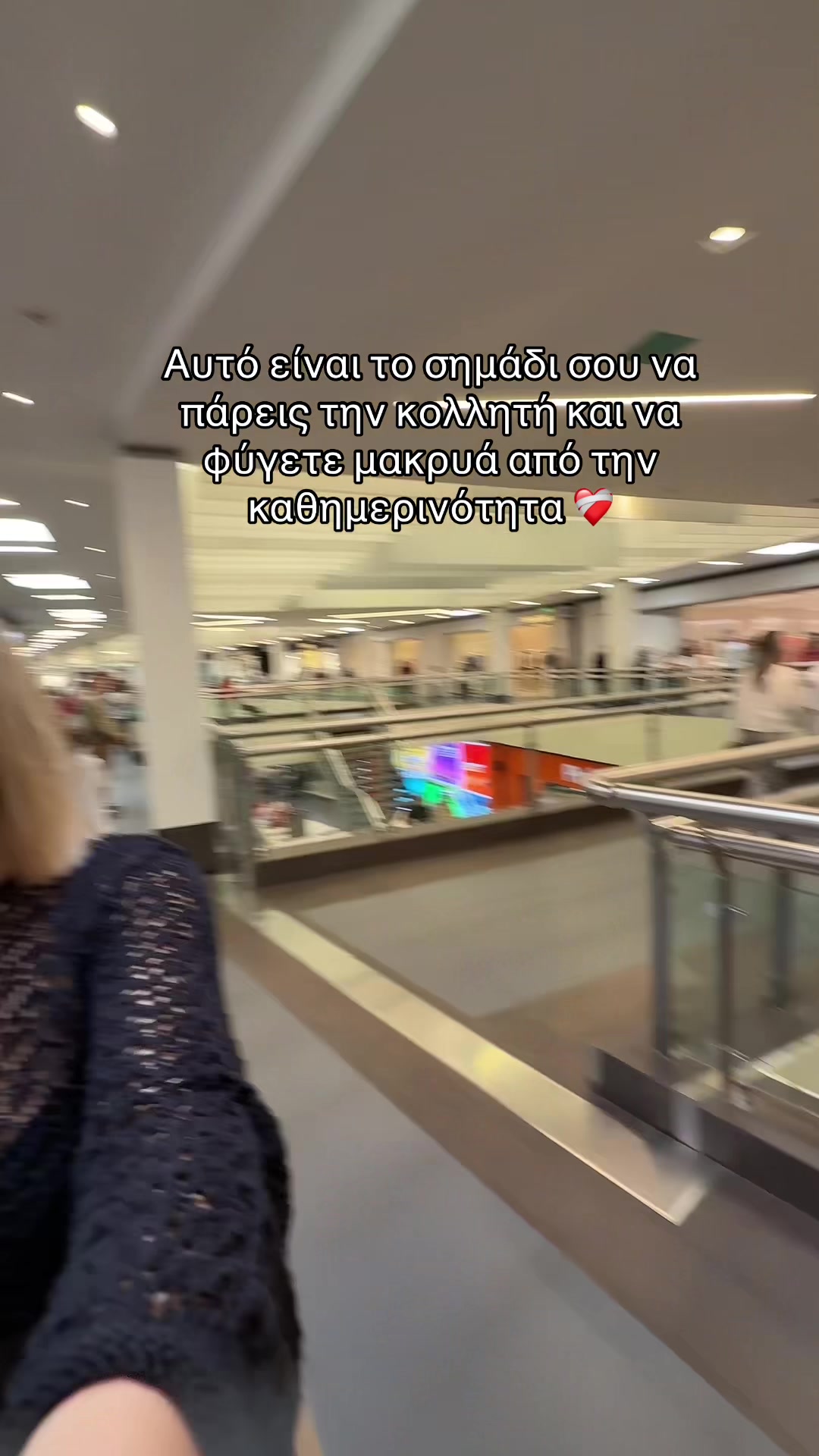 @Βαλια Λαμπαουνα