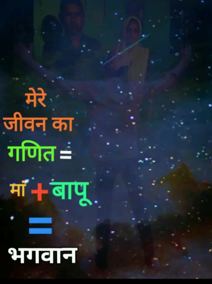 @D.k.Butaniya