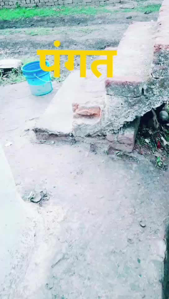 @Balwan Thakur