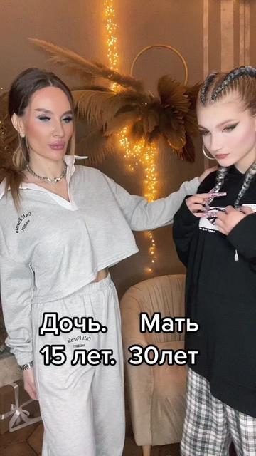 @ОБУЧЕНИЕ брови/ ресницы