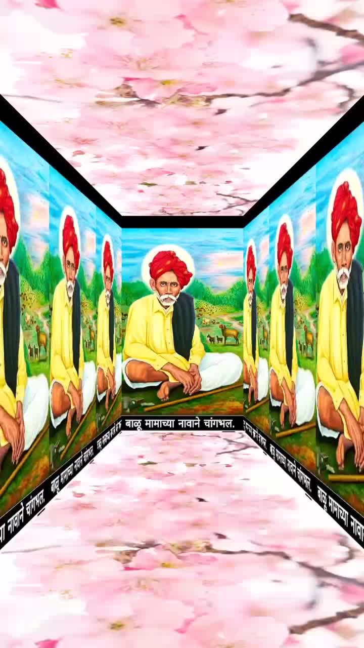 @ज्ञानेश्वर जमरे