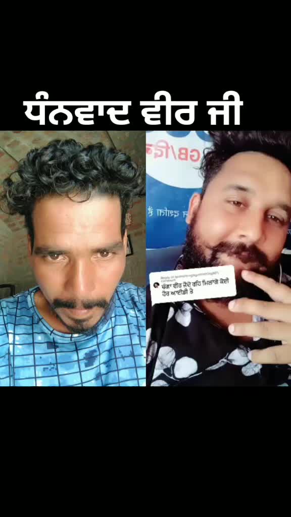 @Gurmail Singh Atwal