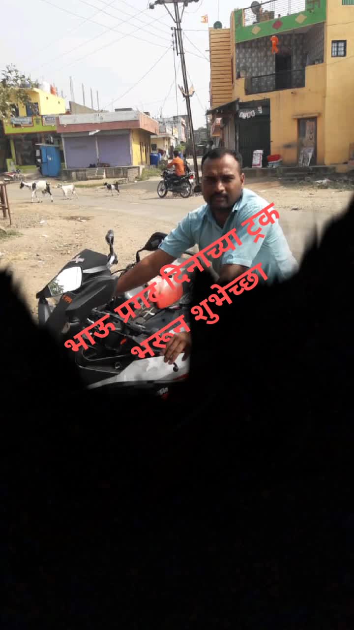 @मावळा शिवरायांचा