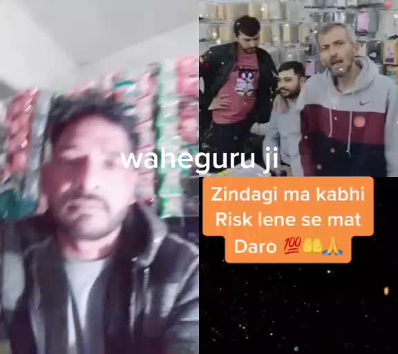 @suhkmander.rama