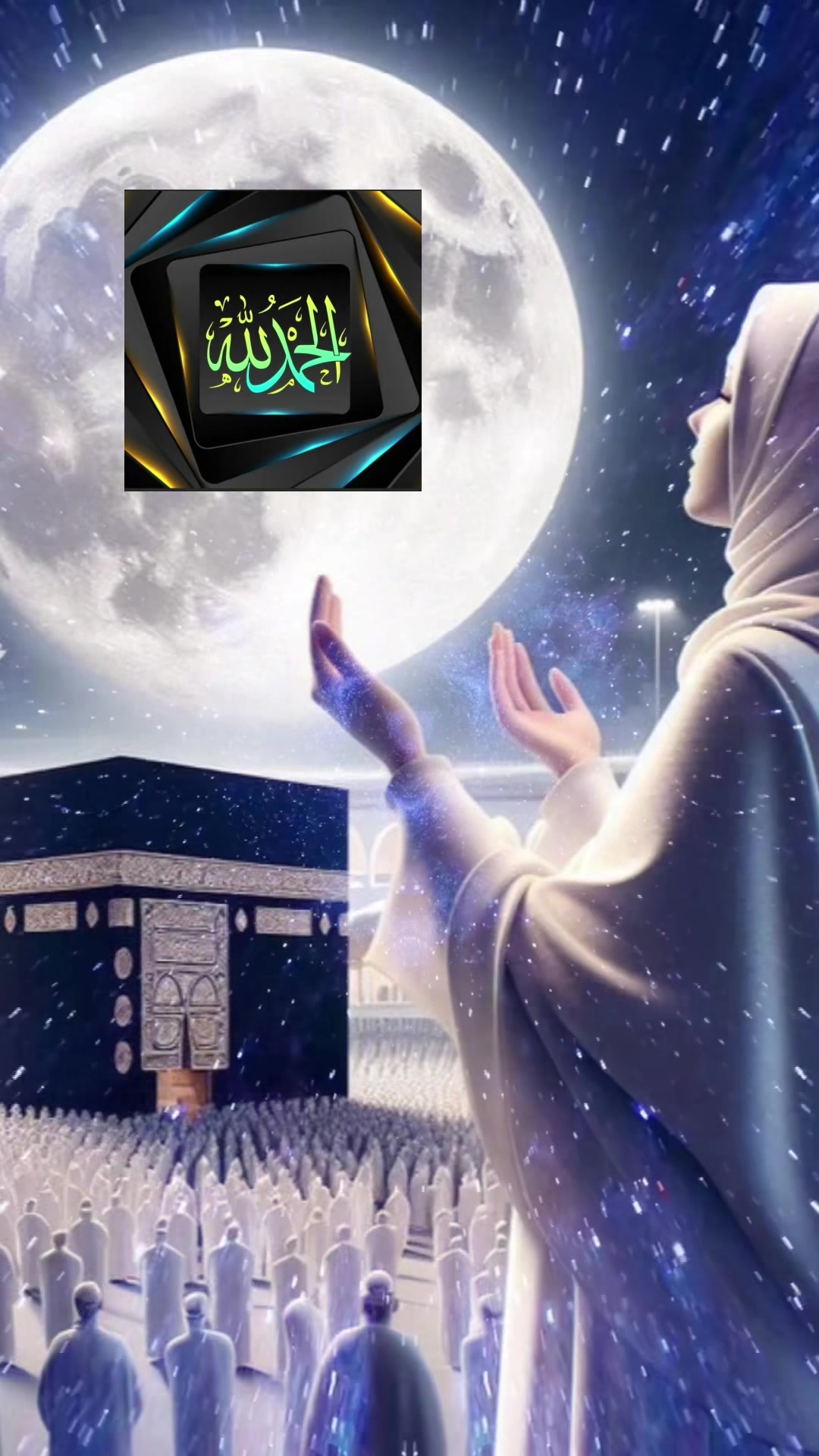 @N.Siddiqa