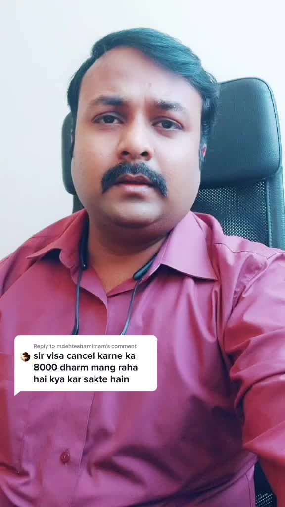 @Tech Guru Dubai
