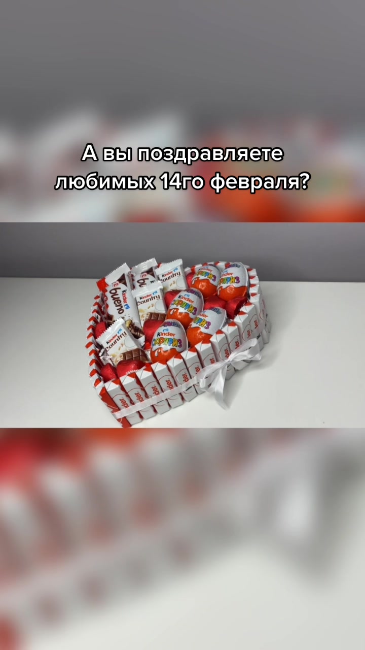@Елизавета ЦветкоFF