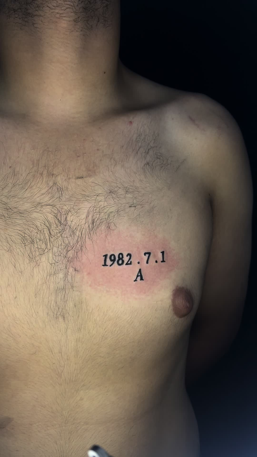 @امير الوشام - Ameer Tatto