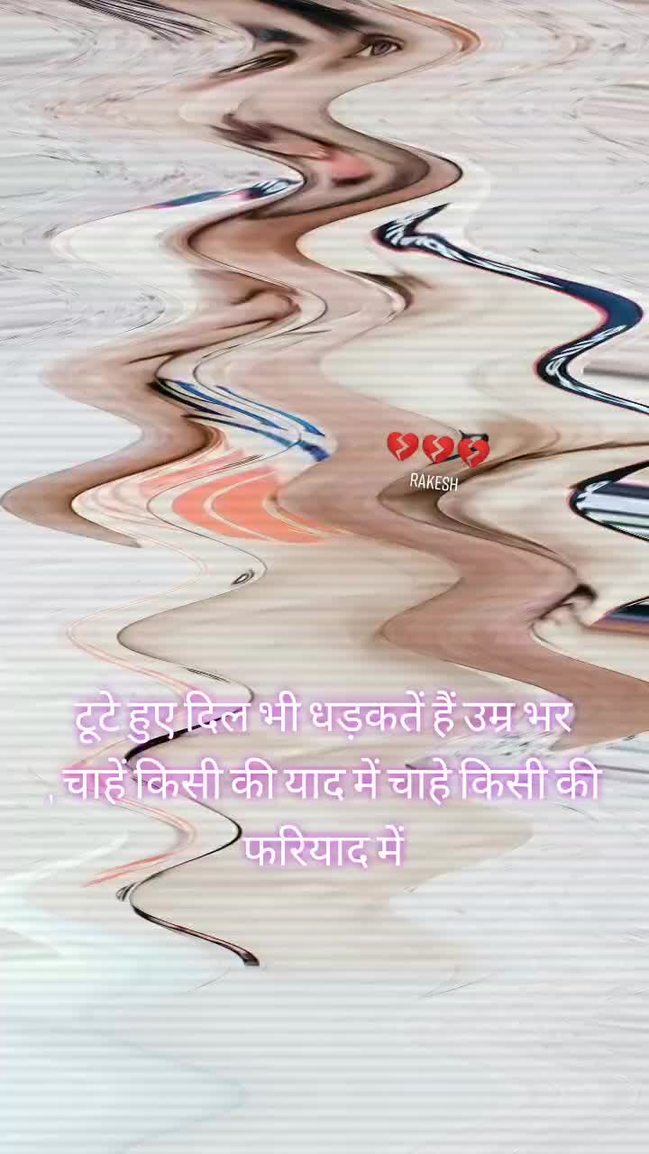 @🇮🇳ROYAL SAINI🇮🇳