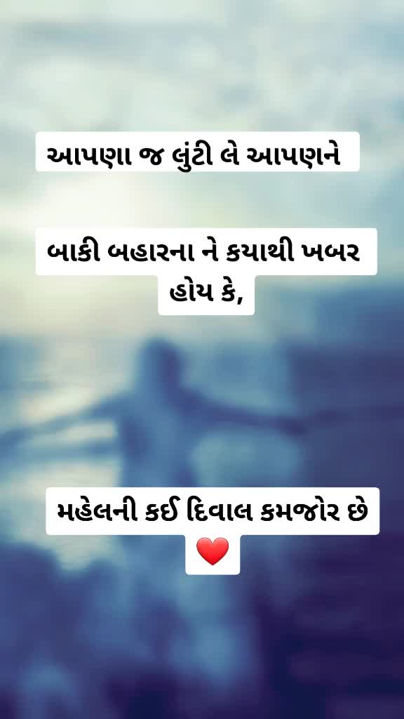@sarikathakkar